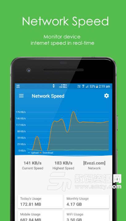 网络速度最新版(Network Speed) v2.4.3 安卓版