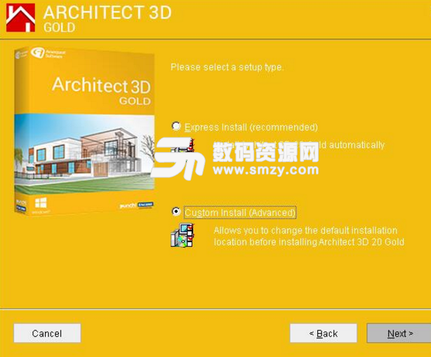 Architect 3D Gold 2018破解版图片