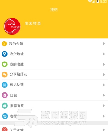 友佳外卖app安卓版(生活服务软件) v1.0.1 手机版