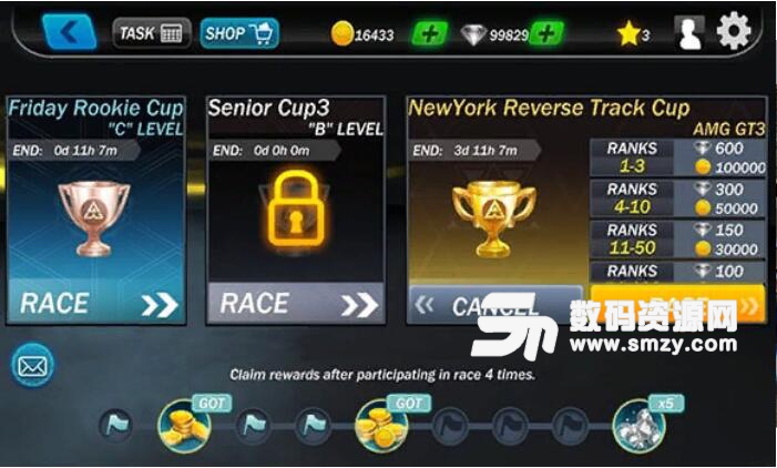 Street Racing 3D内购版v2.6.9 安卓汉化版