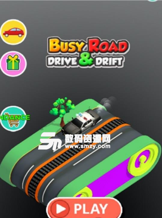 忙碌的街道免费版(Busy Road) v1.2.3 安卓版