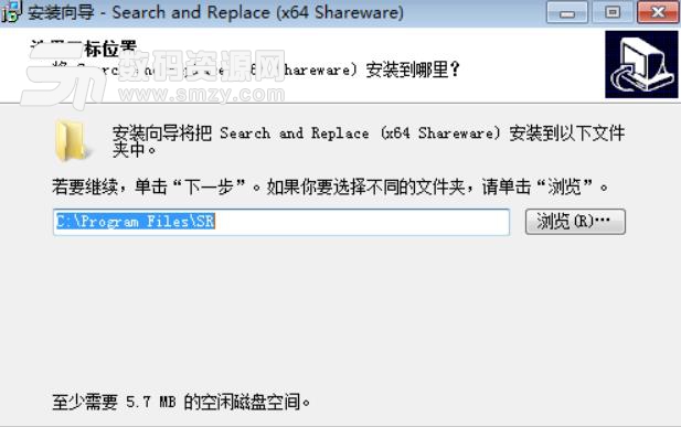 search and replace汉化版