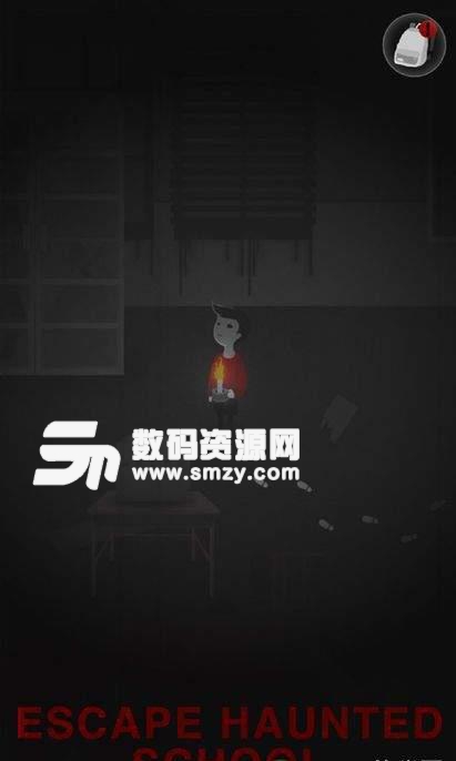 School Alone手游(冒险解谜) v1.06 安卓版