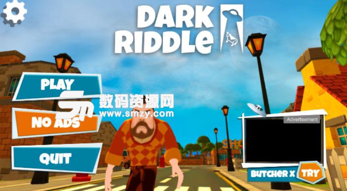 dark riddle手游安卓版(黑暗谜语) v2.3.5 手机版