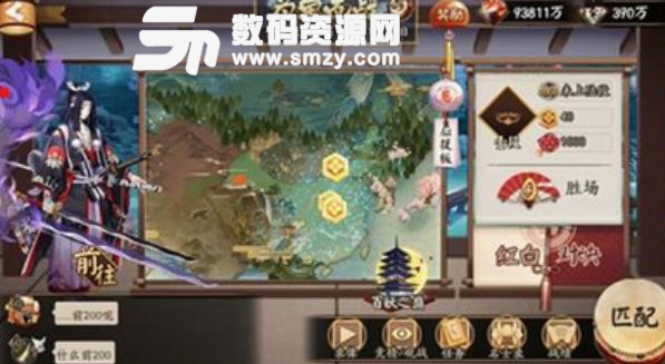 阴阳师手游百妖之巅激战阵容配攻略