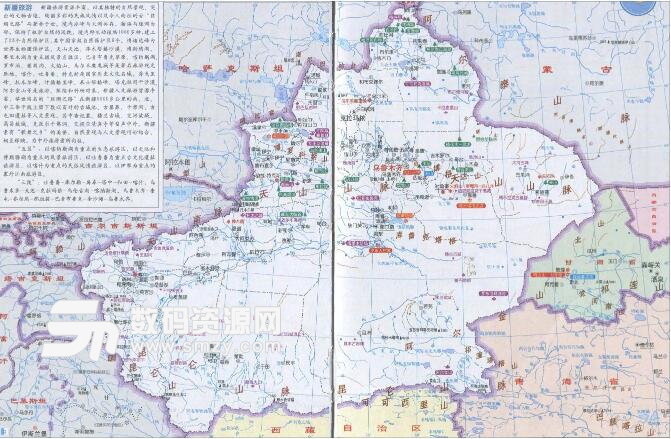 新疆地图