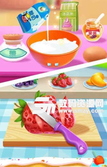 彩虹冰淇淋大师安卓版(模拟经营) v1.0 手机版
