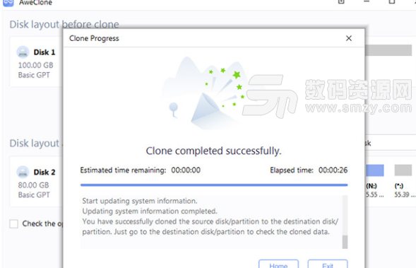 Magoshare AweClone Enterprise完美版特点