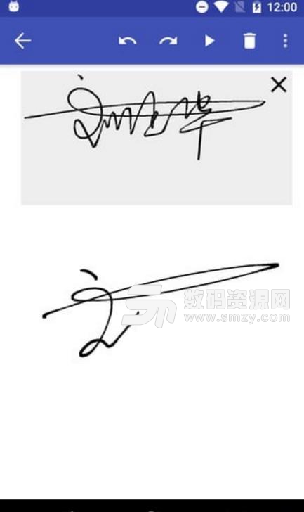 墨签艺术签名最新版(艺术签名设计app) v3.5 安卓版