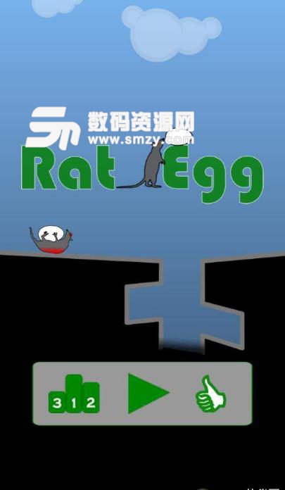 老鼠与蛋手游安卓版(休闲益智) v1.0.3 免费版