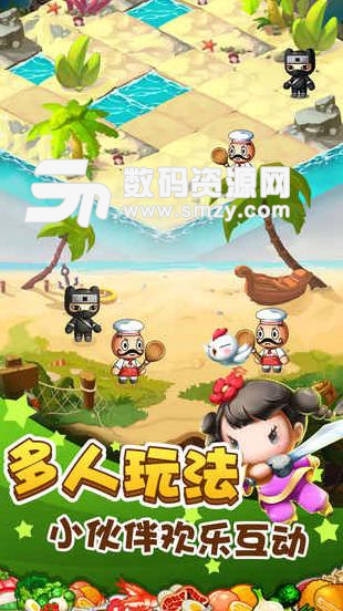 美食大卖王安卓游戏免费版(美食大作战) v1.1 手机版