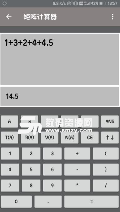 矩阵计算器app(计算线性代数) v2.4 安卓版