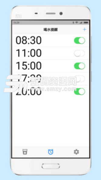 趣喝水app(喝水提醒小工具) v1.1.1 安卓版