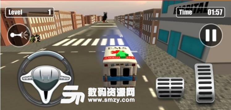 救护车驾驶最新手游(救援类游戏) v6.1 安卓版