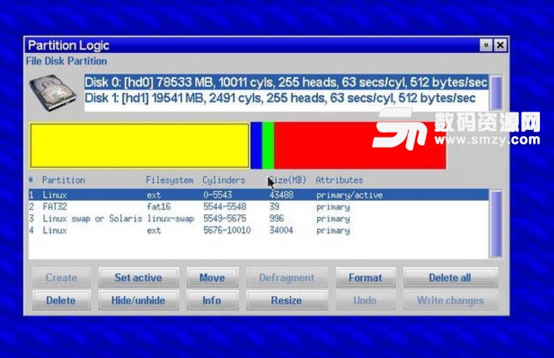 Partition Logic光盘镜像版下载