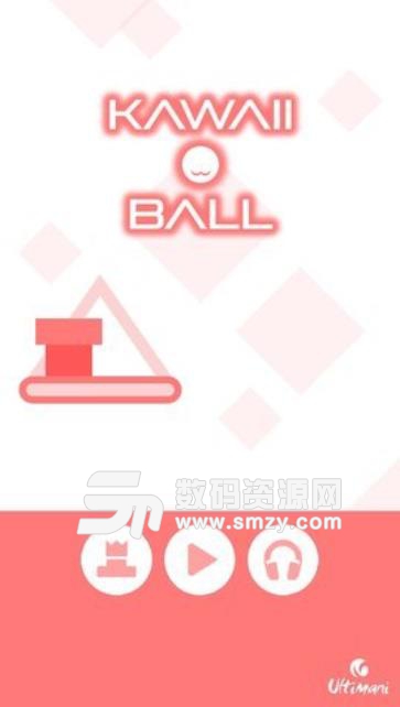 Kawaii Ball安卓版(跳跃刷分) v0.11.15 手机版