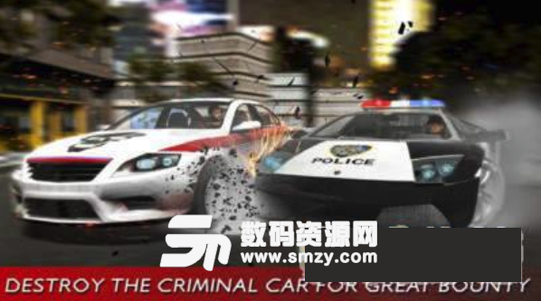 警方追捕罪犯汽车免费版(赛车竞速游戏) v1.4 安卓版