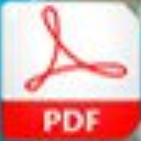 VeryPDF PDF Compressor最新版