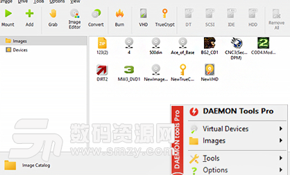 DAEMON Tools Pro 8中文版截图