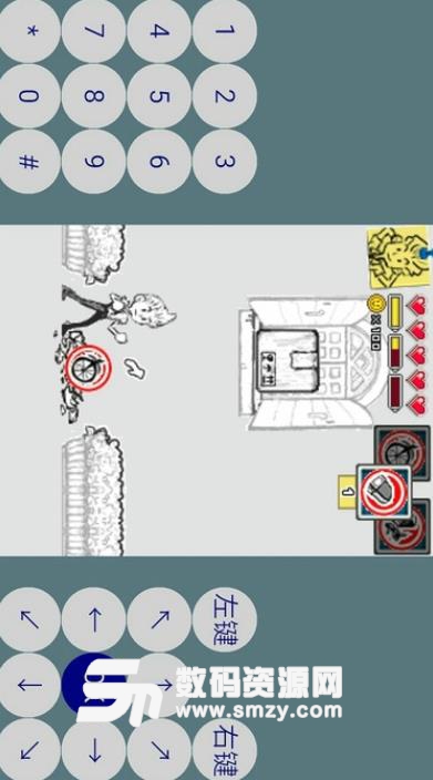 指小游APP安卓版(JAR游戏模拟) v1.1 手机版