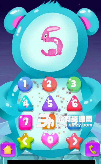 宝宝学数学新年版(好用的数学学习app) v1.6.5 安卓版