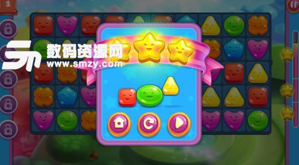 Happy Shape Blast手游安卓版(快乐图形爆炸) v1.2 手机版