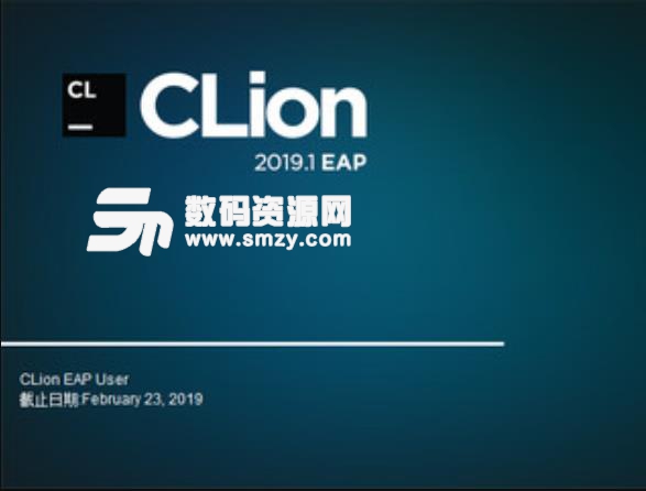 Jetbrains CLion 2019.1破解补丁