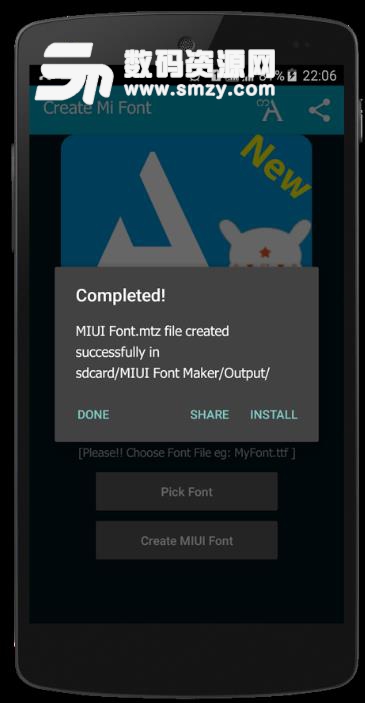 Mi Font Maker安卓版(小米字体修改工具) v1.7 手机版