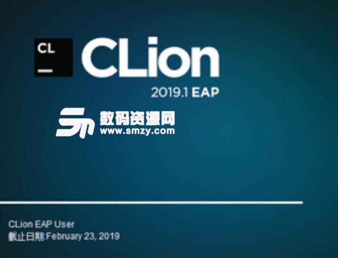 Jetbrains CLion2019破解版