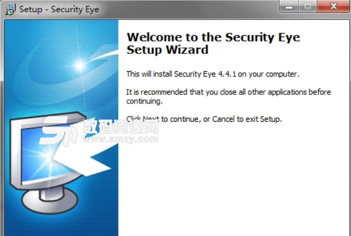 Security Eye免费版下载