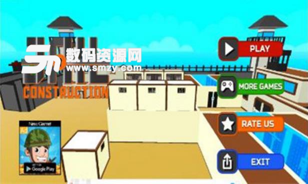 监狱建筑模拟器手游(模拟游戏) v1.5 安卓版