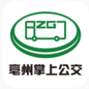 亳州公交app安卓版(公交线路查询) v1.2 免费版