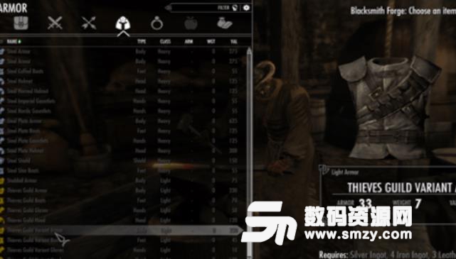 上古卷轴5重制版公会之路MOD免费版