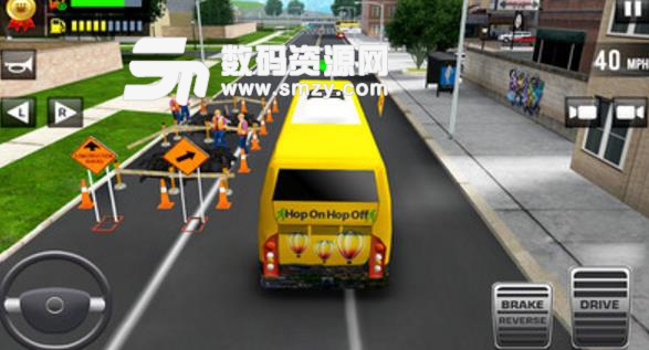 终极巴士模拟器手游安卓版(模拟驾驶) v1.3 手机版