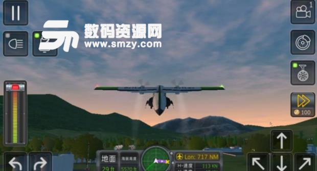 汉化版飞行模拟2018手游(模拟飞行) v1.5.6 手机安卓版