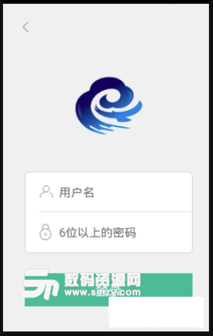 庆城e卡通免费版(庆城一站式服务平台) v1.3.0 安卓版