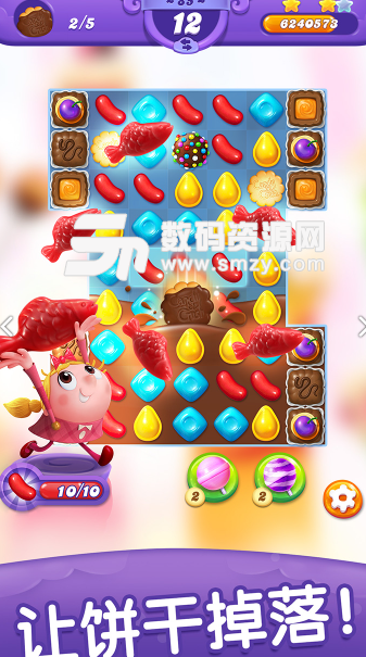 糖果好友传奇iOS版(Candy Crush Friends) v1.3 苹果版
