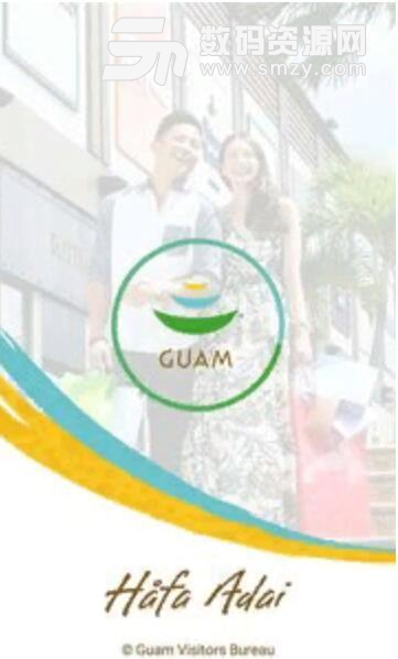 Shop Guam安卓APP(关岛旅游平台) v1.5.4 最新版