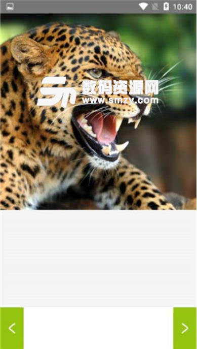 乖乖图库app手机版(图像浏览器) v1.3 安卓版