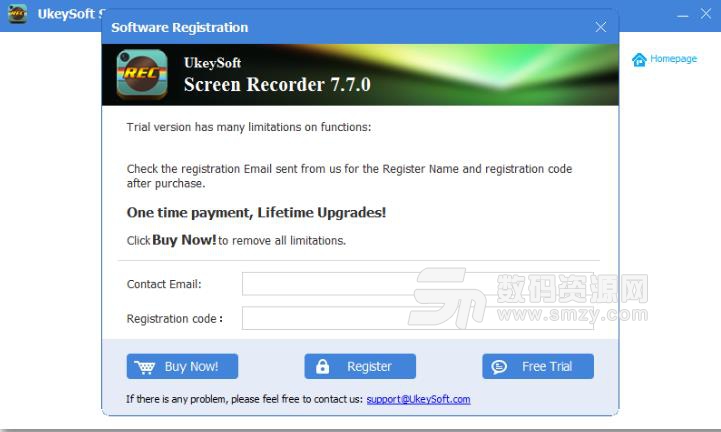 UkeySoft Screen Recorder破解版