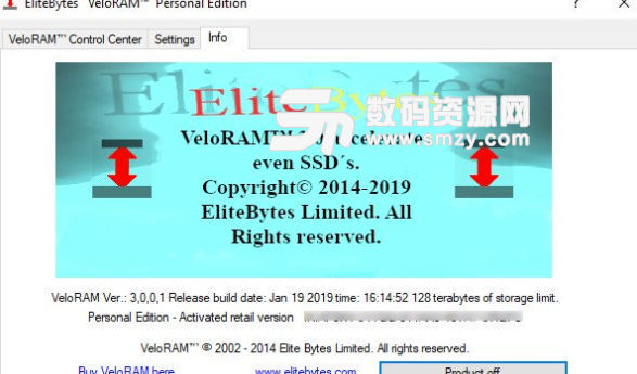 EliteBytes VeloRAM完美版