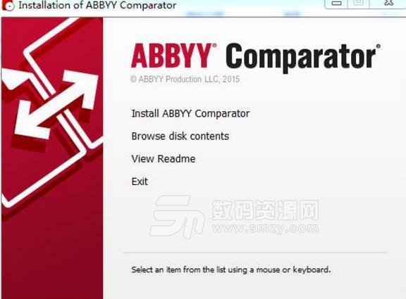 ABBYY Comparator特别版安装