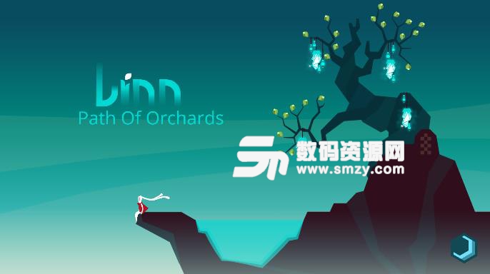 Linn果园之路手游(Linn Path of Orchards) v3.2 安卓版