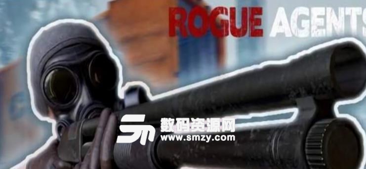 孤胆特工游戏安卓版(Rogue Agents) v0.27 最新版