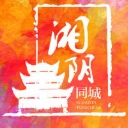 湘阴同城安卓版(同城生活服务app) v4.6.3 手机版