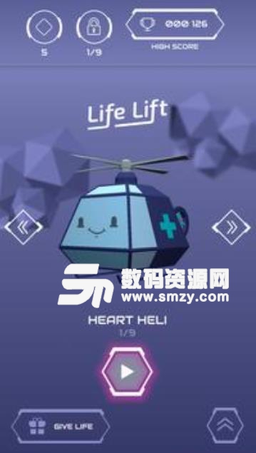 Life Lift Ky安卓版(飞机跑酷) v0.20 手机版