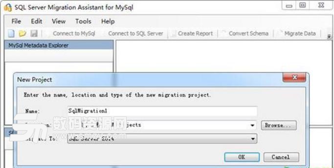 QL Server Migration Assistant for MySQL官方版