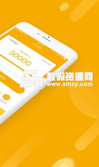 锦鲤花app手机版(轻松贷款软件) v1.3.21 安卓版