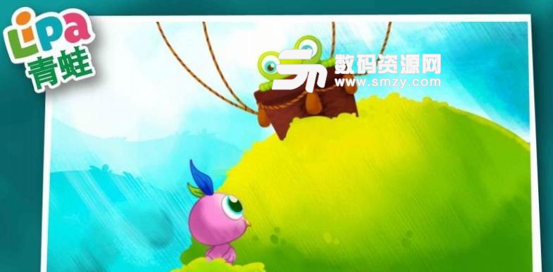 Lipa青蛙数数官方版(儿童早教app) v2.12 安卓版