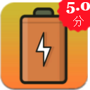 电管家安卓版app(手机电池检测) v1.3.2 免费版
